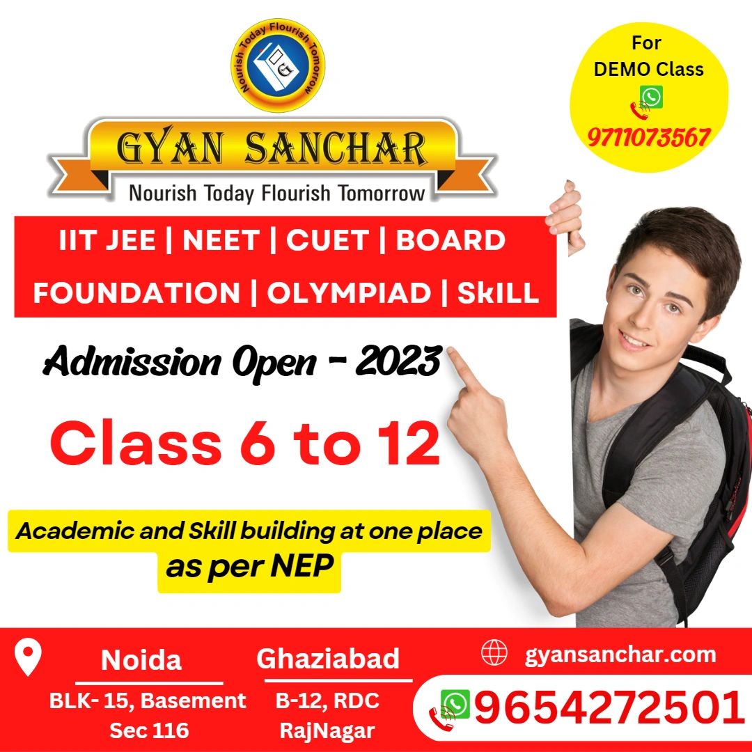 Gyansanchar noida sector 116
